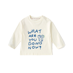 【100%棉】嘟嘟家宝宝长袖T恤儿童纯棉衣服男童女童春季上衣童装