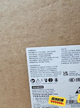 3RK1304-5KS70-3AA3，全新，实—议价