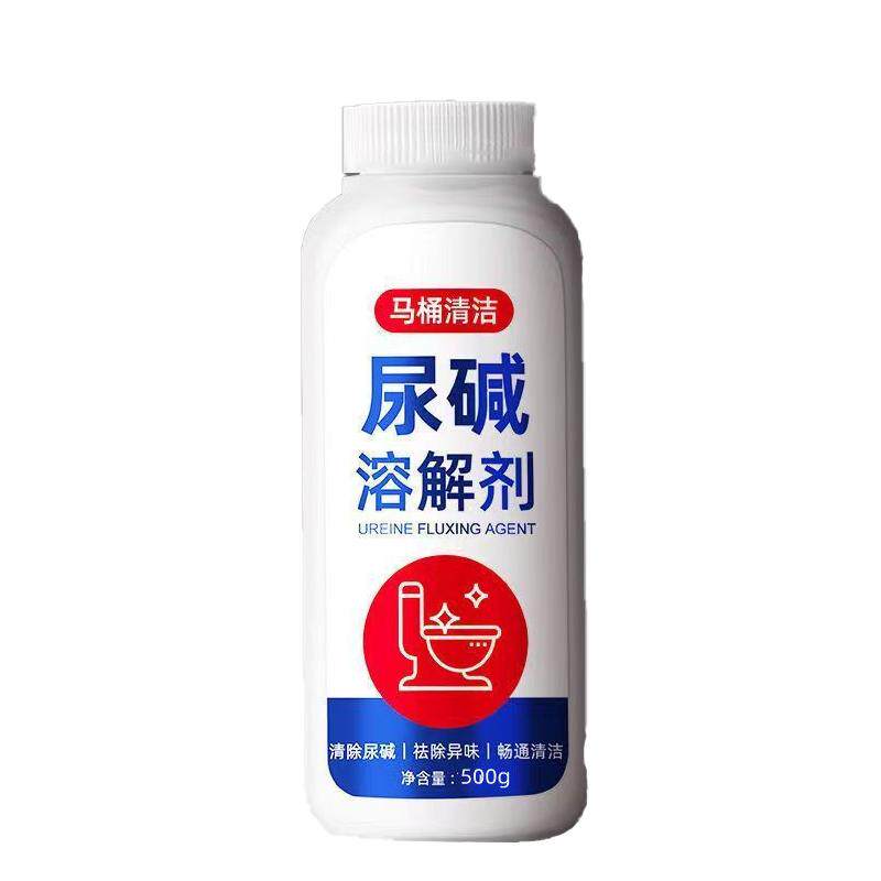 胶渍清洁剂浴室卫生间除垢去黄
