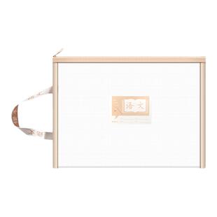 晨光文具学科科目分类袋小学生文件袋拉链式试卷收纳袋透明网纱双层大容量作业资料档案试卷收纳袋文具补习袋