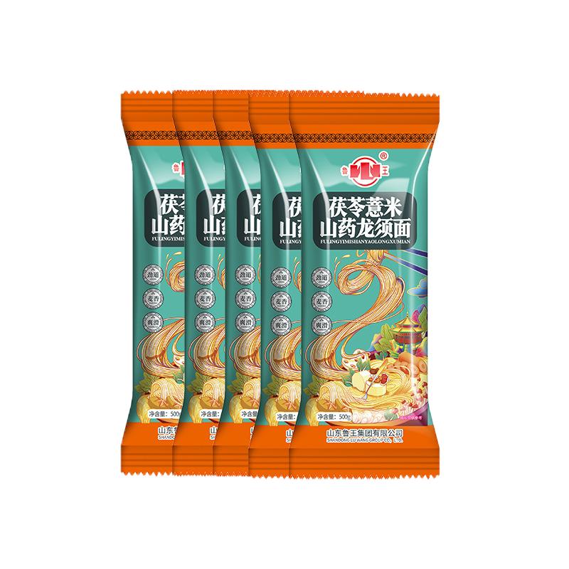 茯苓薏米山药龙须面官方旗舰店