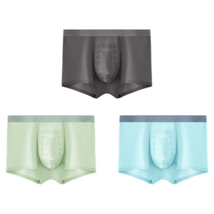草本初色男士内裤冰丝无痕透气超薄新款夏季大码青少年唤醒四角裤