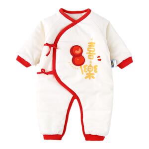 童泰婴儿衣服秋冬款夹棉满月红色连体衣宝宝新生儿周岁加厚外出服