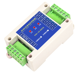 modbusRS485串口步进电机驱动控制器可编程动作自动调速42/57/86
