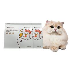 金故烘培粮鸡肉低敏单一蛋白