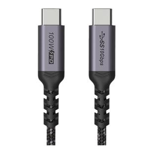 Coaxial typec全功能数据线双头USB3.1 GEN2 PD100W快充线适用于ipad手机笔记本平板车载4K60Hz投屏10Gbps