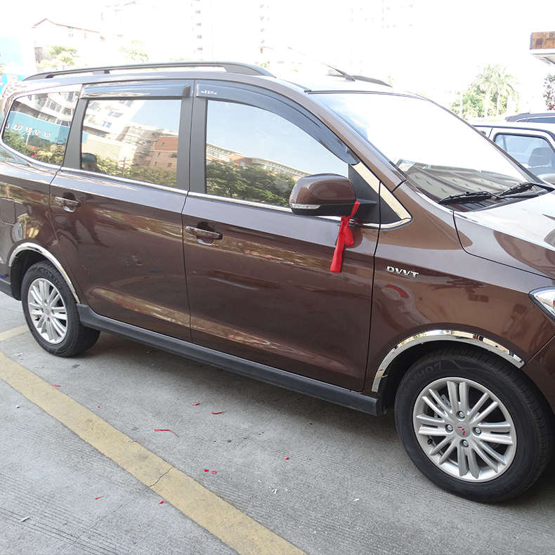 适用于五菱宏光V 宏光S1宏光改装不锈钢轮眉轮弧防刮条亮条专用