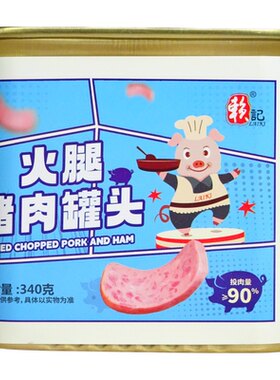 赖记火腿猪肉午餐肉340g麻辣烫