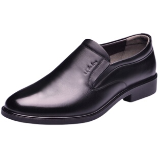 金猴商务男士皮鞋春秋简约舒适保暖真皮头层牛皮办公室正装男单鞋