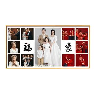 全家福挂墙相框定制宝宝照洗照片放大做成多宫格13相片打印加制作