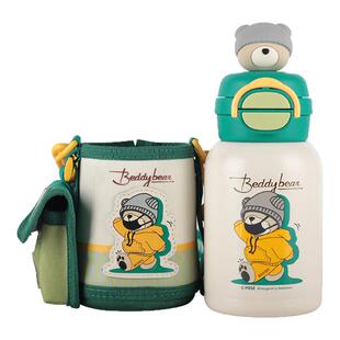 杯具熊儿童保温杯惬意C熊双饮幼儿园小学生上学专用吸管两用水杯