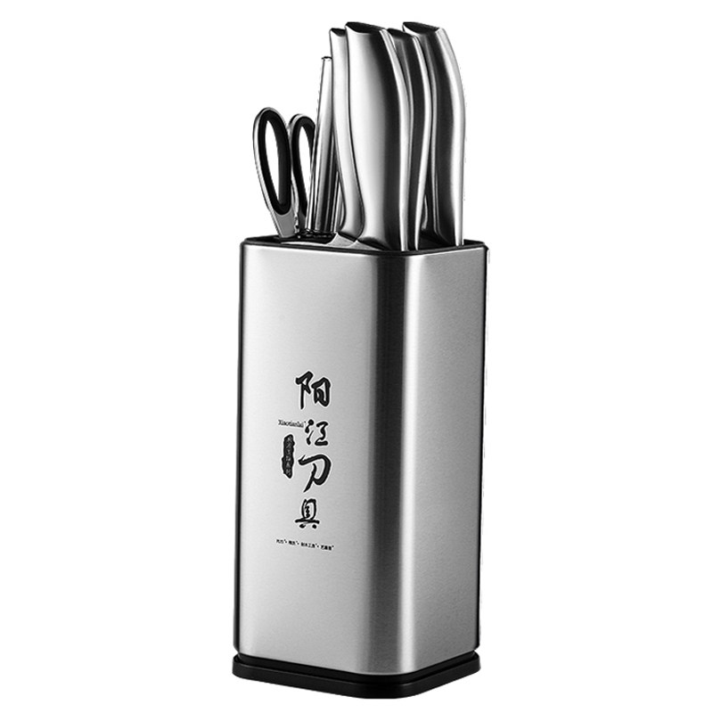 厨房菜刀菜板二合一家用组合套装厨师专用切肉片砍骨头刀全套刀具