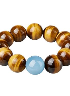 黄虎眼石手串天然海蓝宝文玩手链