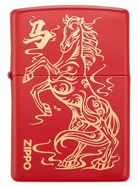 之宝正品祥云瑞马防风煤油打火机