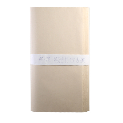 半生熟买4送1书法练习作品纸