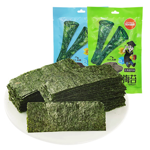 加减乘除即食海苔片独立包装儿童拌饭原味辣味海味寿司脆紫菜零食