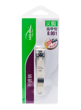 义剪指甲剪大号B902B901进口