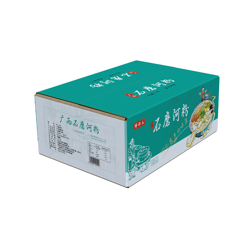 广西石磨河粉整箱装干河粉梧州薄河粉干切粉汤粉老友粉干炒牛河粉