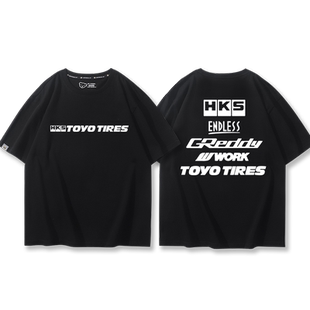 日本JDM改装车HKS ENDLESS周边短袖男女夏季纯棉宽松休闲半截袖潮