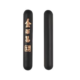 墨条墨块墨锭二两松烟墨初学者笔墨套装纯手工研墨砚台正品老胡开文练写毛笔字出墨快送墨水四两一两砚台专用