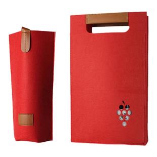 【质量扎实 颜色很正】红色毛毡手提袋 【买酒搭配享包邮】私客服