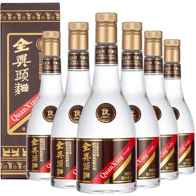 推荐！全兴头曲50度纯粮食白酒