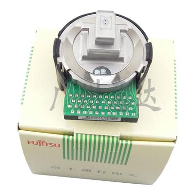 墨涵富士通DPK9500GAPRO打印头