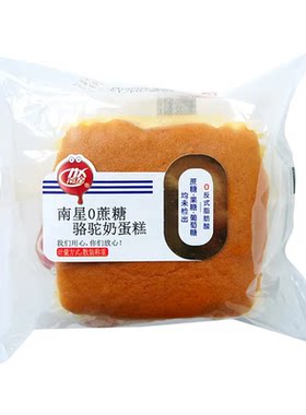 南星骆驼奶蛋糕整箱4斤早餐面包学生糕点代餐解馋下午茶休闲零食