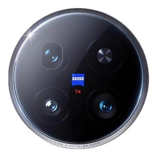 适用vivox300镜头膜x200s摄像头vivo新款x300全覆盖pro保护膜x200u手机mini钢化膜ultra后相机盖x100spro配件