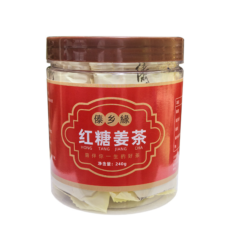 云南红糖姜茶傣家手工甘蔗老红糖