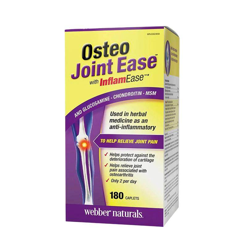 伟博Webber氨糖软骨素维骨力