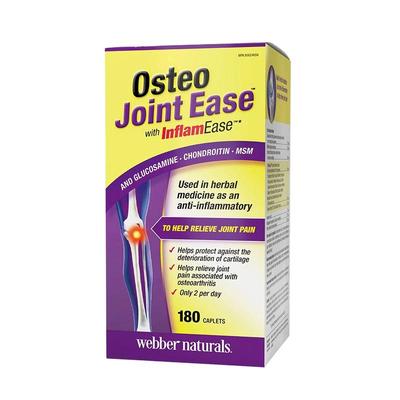 伟博Webber氨糖软骨素维骨力