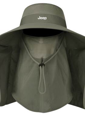 【jeep吉普正品】户外防晒渔夫帽