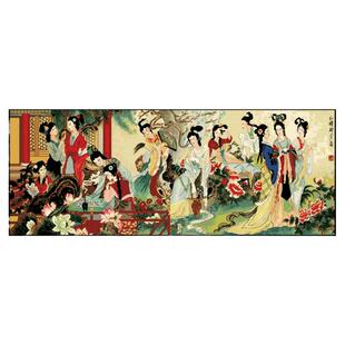 红楼梦十字绣2024新款线绣十二金钗客厅大气满绣中国古风人物刺绣