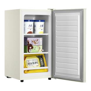 志高立式冷柜冰柜全冷冻柜侧开门抽屉式储奶母乳速冻小冰箱