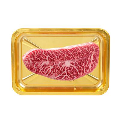 FBU澳洲和牛雪花谷饲M7M9板腱原切牛排厚切儿童牛扒官方旗舰店