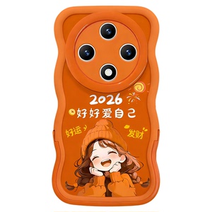 2026好好爱自己适用oppoa3pro手机壳新品高级感a5/a6pro网红爆款手机壳findx8/x7pro好看外壳防摔保护套女生