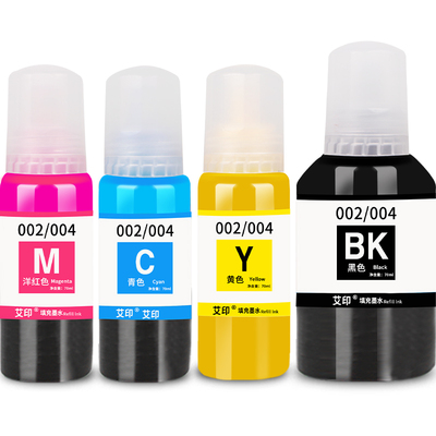 【原装品质】适用爱普生L6270墨水EPSON L6290 L4260 L6260彩色黑色四色喷墨一体复印打印机填充连供墨盒墨汁