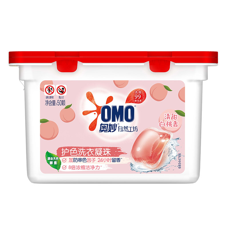 多香型囤货装!除囤一次用大半年