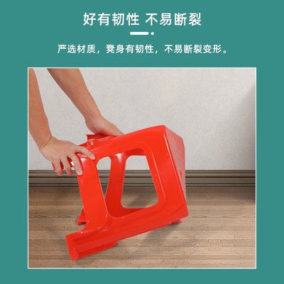 广东珠江牌塑料凳子成人凳方凳商用椅子儿童家用胶餐桌椅红色换鞋