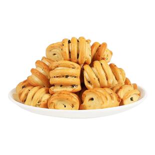 山西特产纯碱烤馍原味手工烤花卷代早餐饼干零食解馋小吃休闲食品
