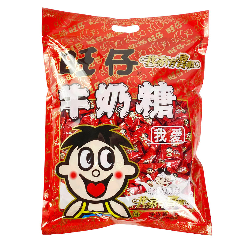 旺仔牛奶糖结婚喜糖年货糖果零食