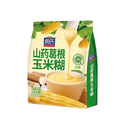 周氏山药葛根玉米糊山药小米南瓜糊15杯即食冲饮速溶早餐代餐粉
