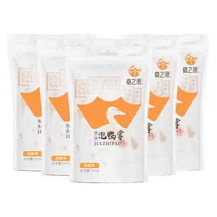 嘉之派旗舰店鸭掌零食即食泡椒柠檬鸭爪非无骨去骨小包装酸辣卤味