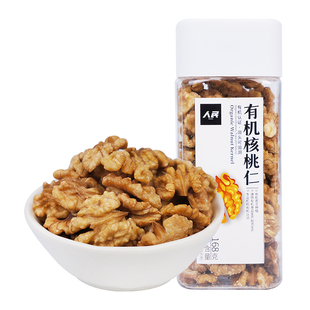 人民食品有机核桃仁原味去壳免剥生核桃肉打豆浆烘焙馅料坚果零食