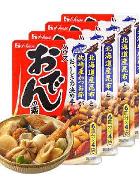 好侍日本进口炖菜料77.2g×4盒关东煮