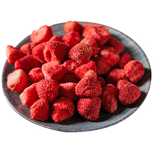 冻干草莓水果冻干草莓脆草莓干雪花酥原材料干脆烘焙用做奶糕