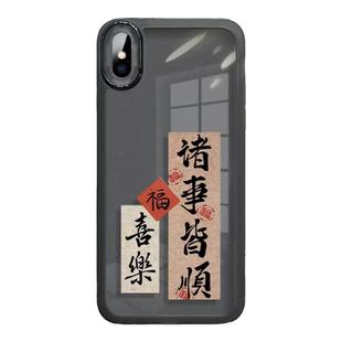 适用苹果x手机壳iponexsmax透明xr保护套xs新款xmax大x硅胶10x高级xamax镜头xsxmax全包防摔xmas人x散热ip差x