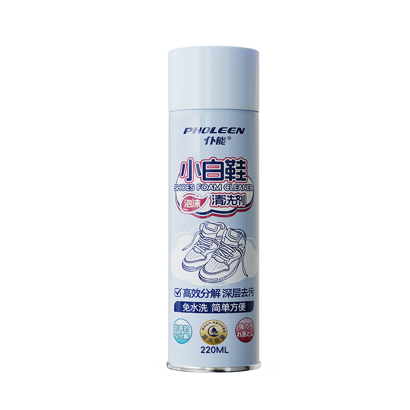 仆能小白鞋慕斯清洁剂去污增白