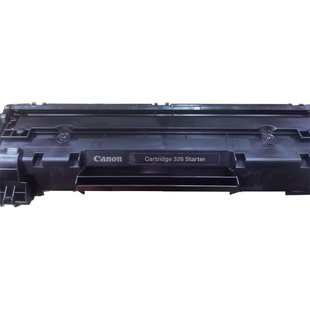 原装佳能CRG-326硒鼓LBP 6200d LBP6230dn 6230dw墨粉盒